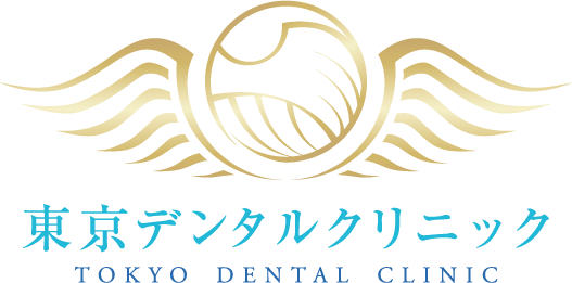 東京デンタルクリニック 小児歯科・小児矯正専門サイト